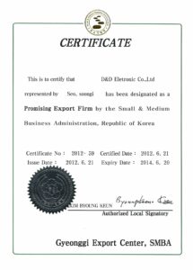 certificate_04_EN