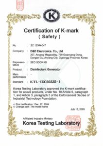 certificate_06_EN